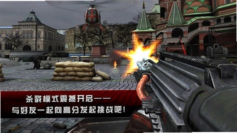 杀手2影子阴谋游戏预览图