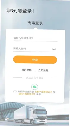 ˫������˾����Ԥ��ͼ