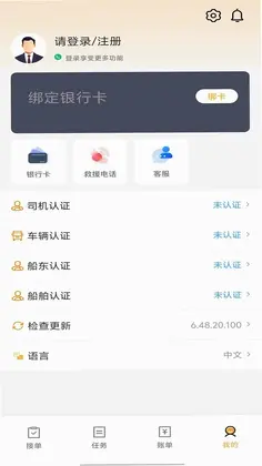 ˫������˾����Ԥ��ͼ