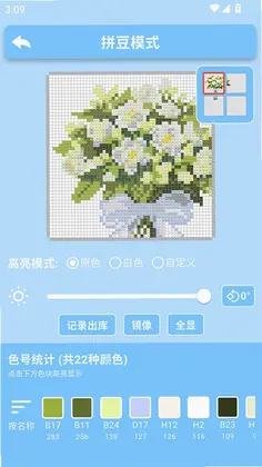 PIXDOUԤ��ͼ