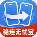 �������Ǳ�2.0.1 ���°�