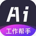 workingduy AI�������°�1.0.0 ��Ѱ�