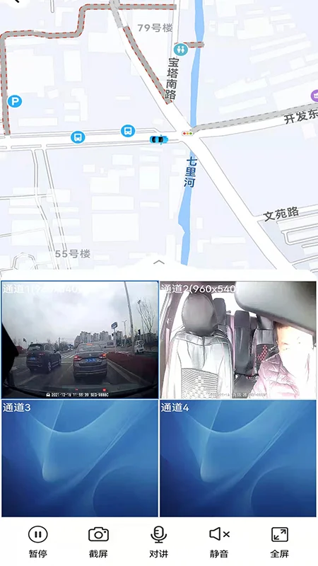 gps51软件官方版 gps51软件官方版