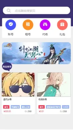 �Ժ�ô�ٷ���Ԥ��ͼ