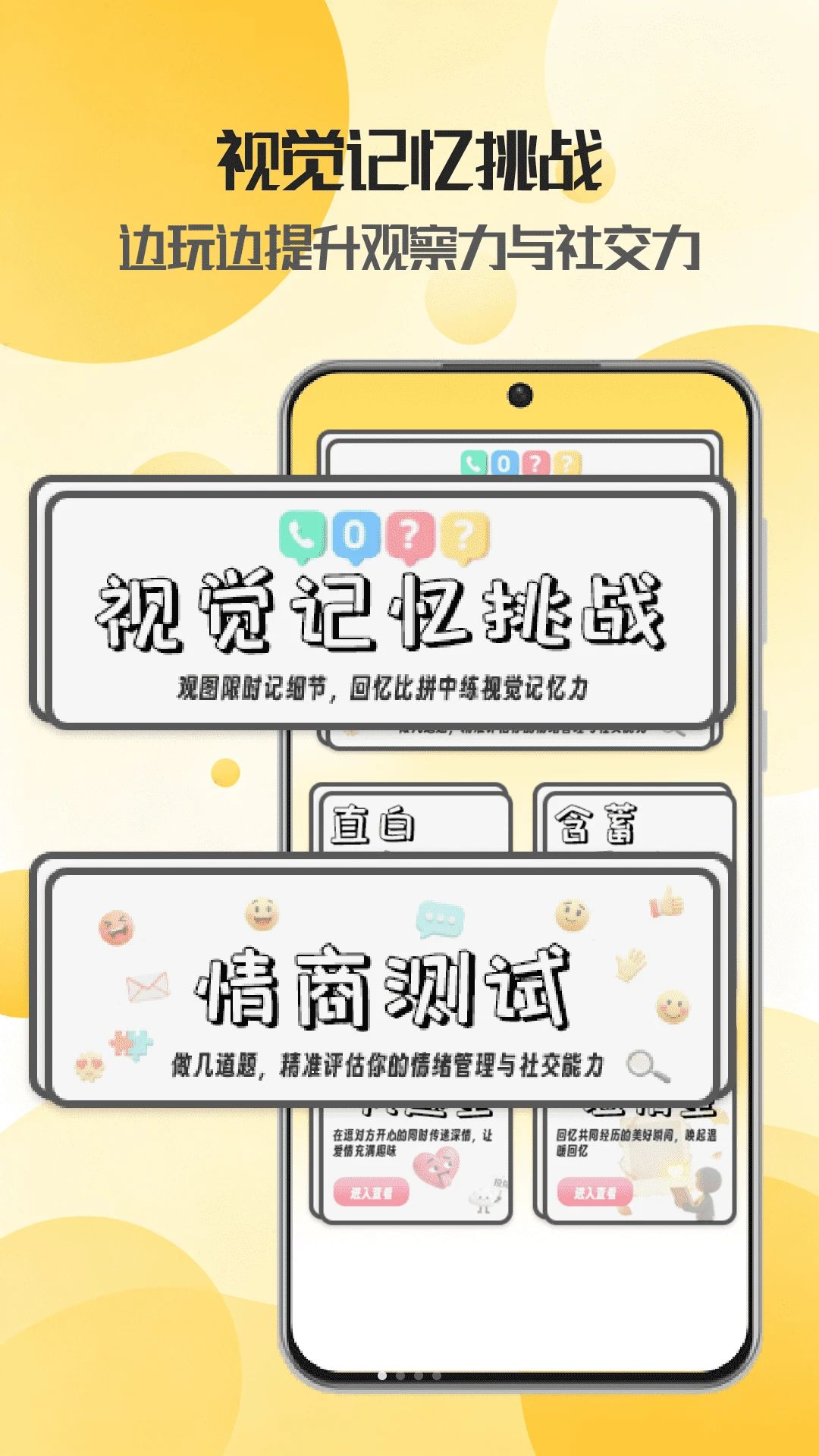 彩虹彩预览图