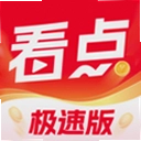 ���տ��㼫�ٰ����°�6.3.8 ��׿��