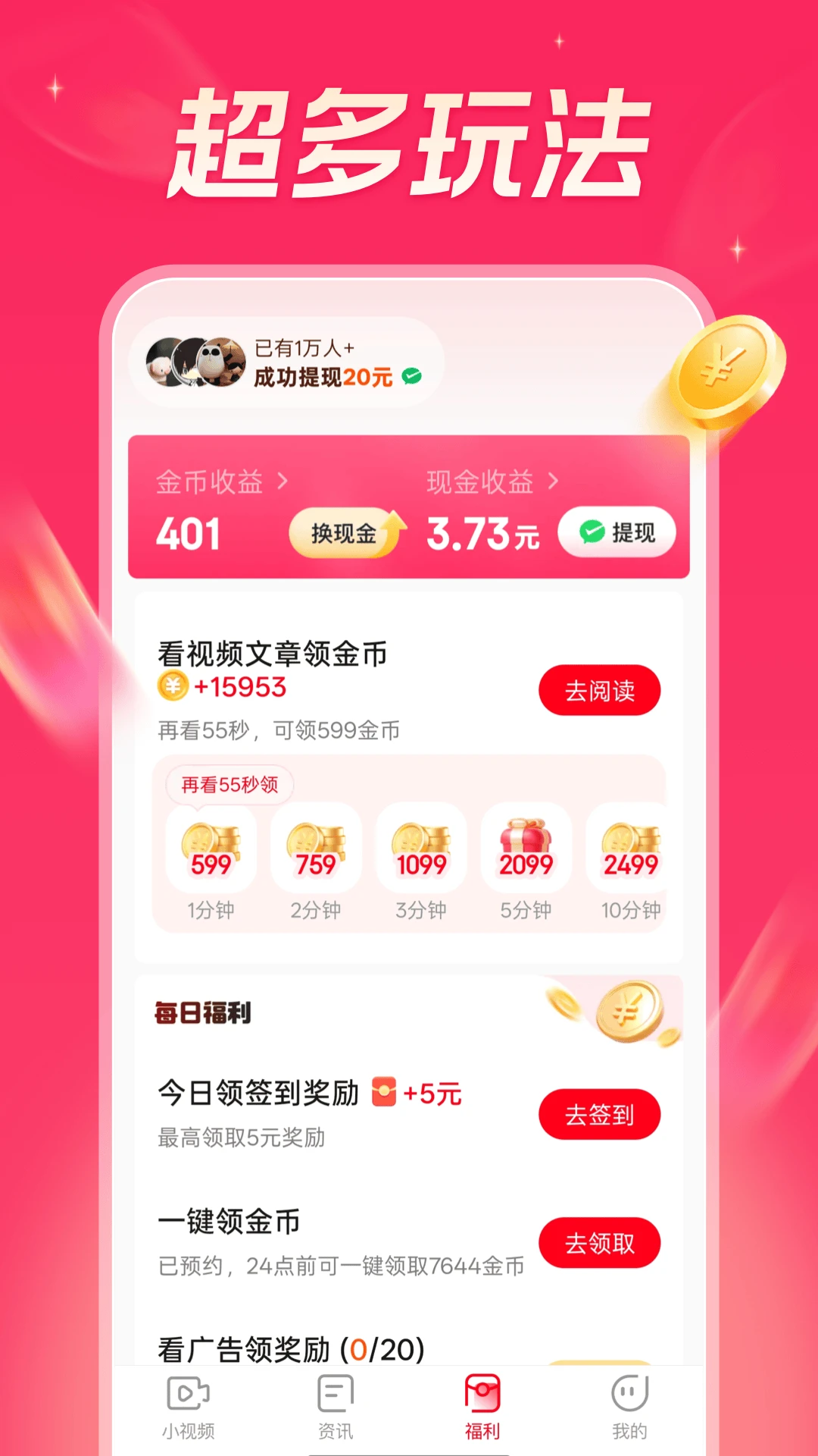 ���տ��㼫�ٰ���������