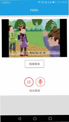 小学英语三年级课堂最新版预览图