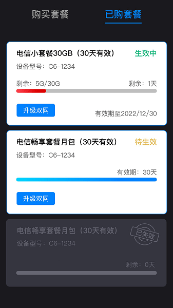 ��������ʵ����֤����
