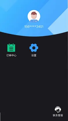 �������޹ٷ���Ԥ��ͼ