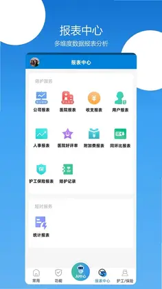 �㻤������Ԥ��ͼ