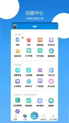 �㻤������Ԥ��ͼ