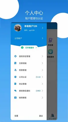 �㻤������Ԥ��ͼ