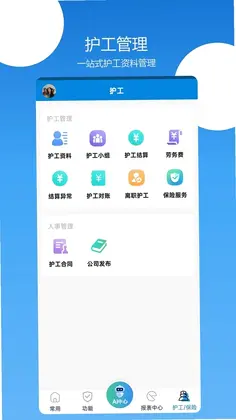 �㻤������Ԥ��ͼ