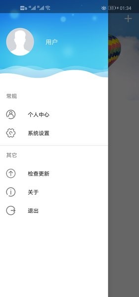��e��app����