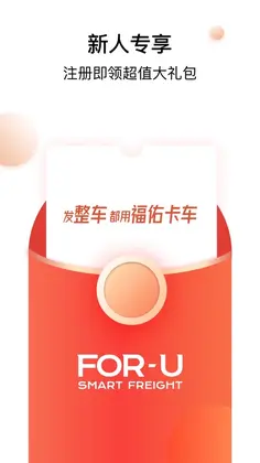 ���ӿ�������appԤ��ͼ