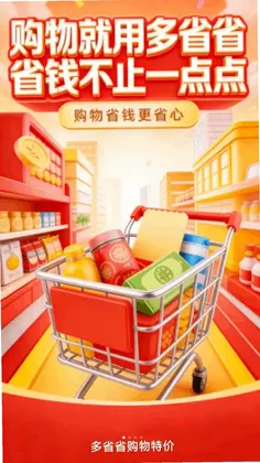 ��ʡʡ�����ؼ�Ԥ��ͼ