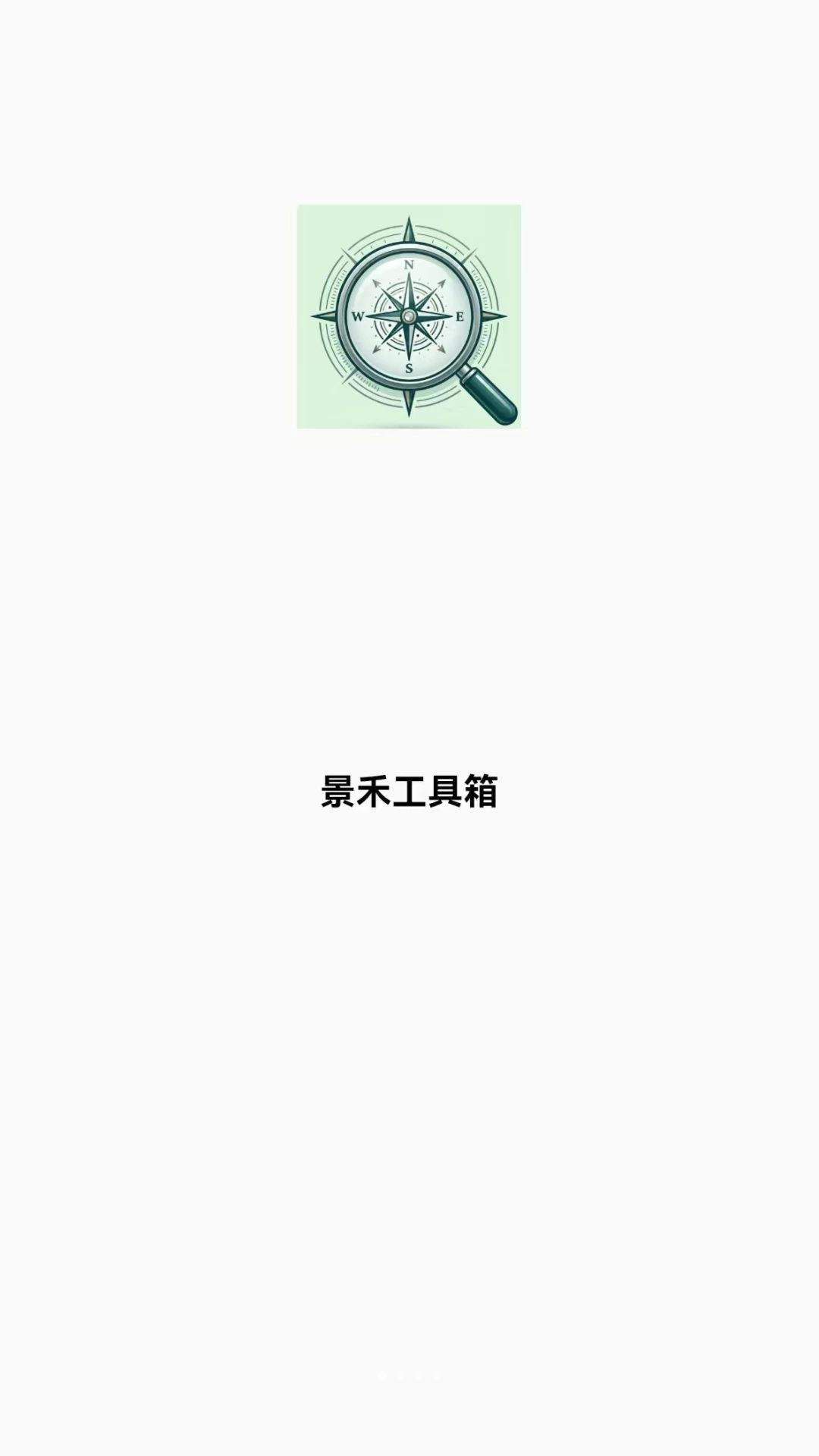 ���̹�����Ԥ��ͼ