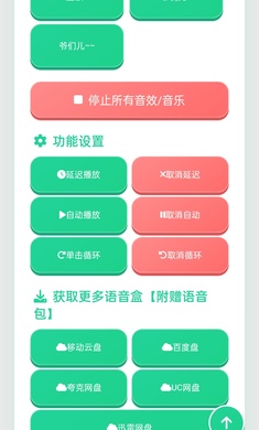 ү�Ƕ������и���