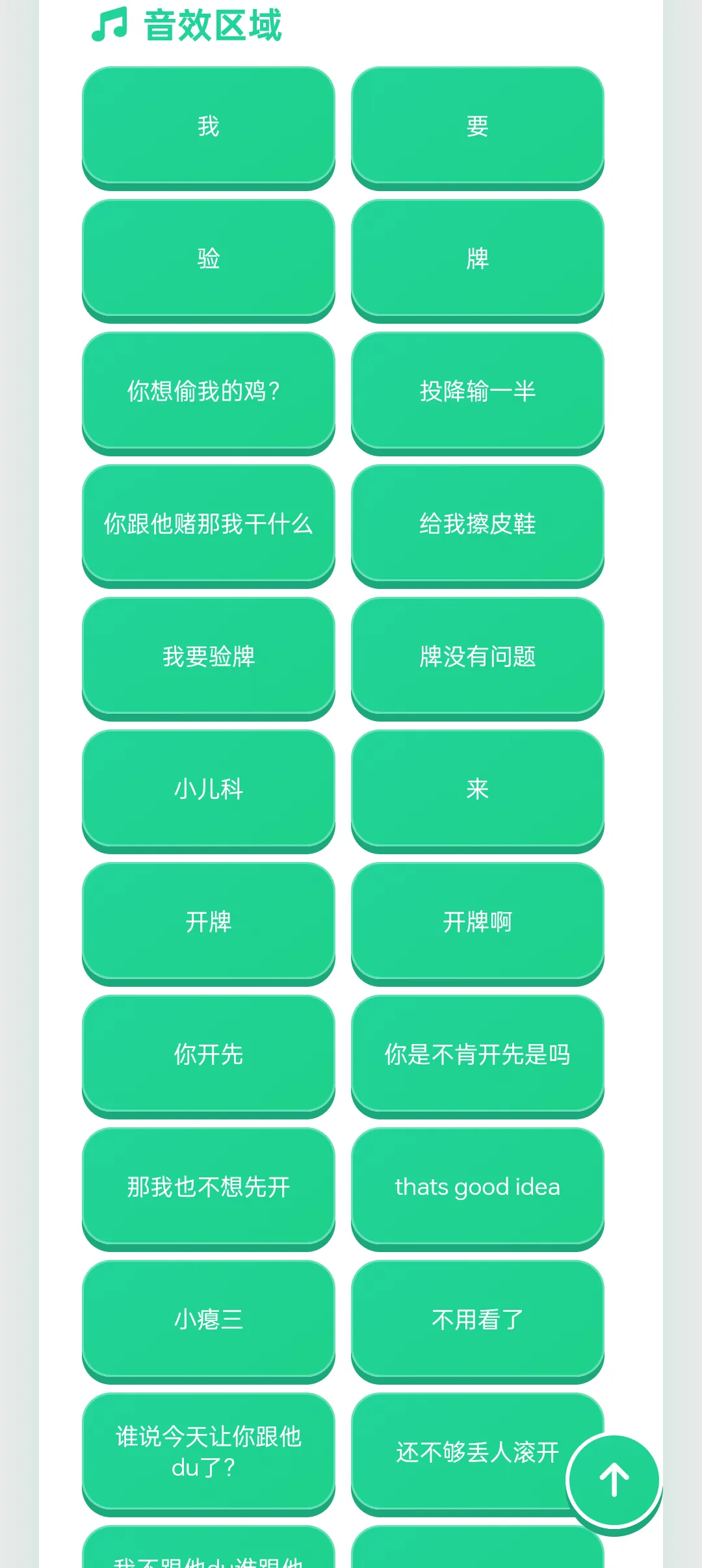 ү�Ƕ�����������������
