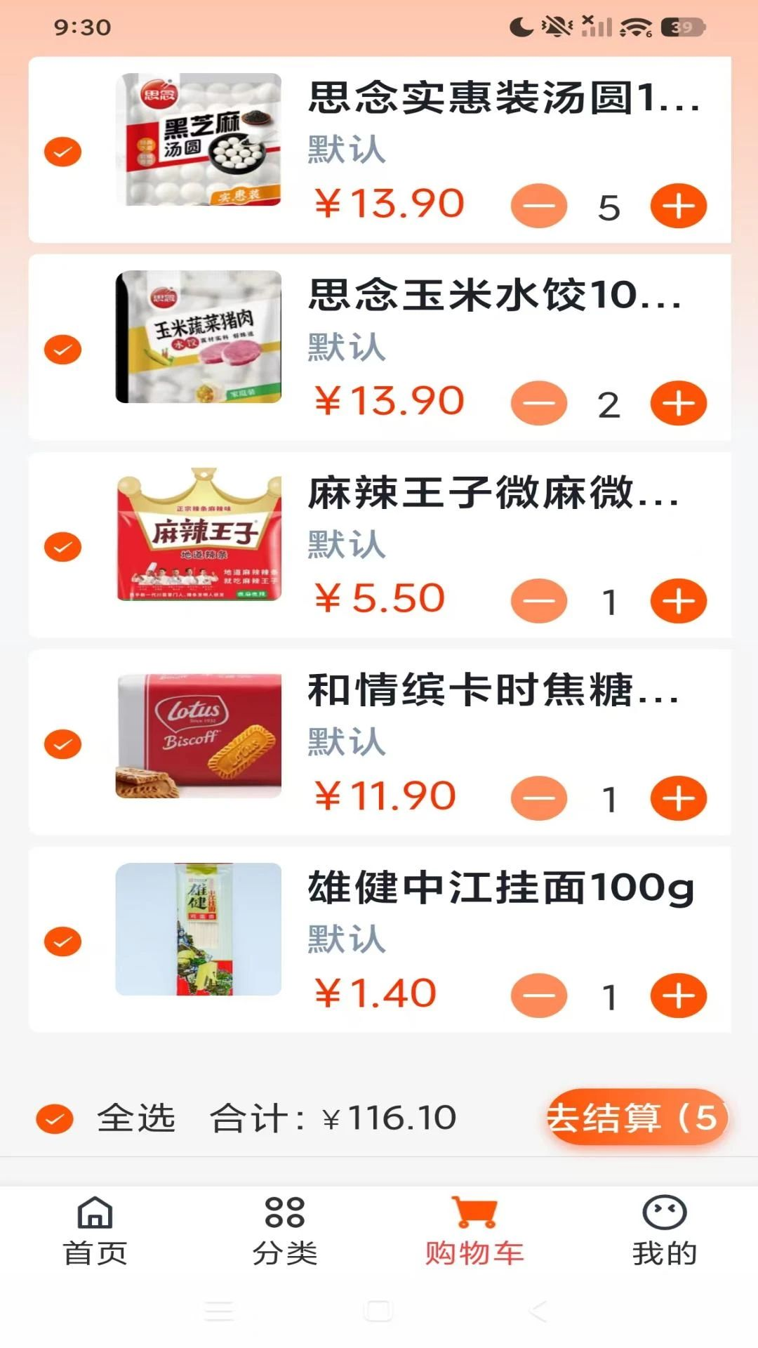 ���������Żݻ
