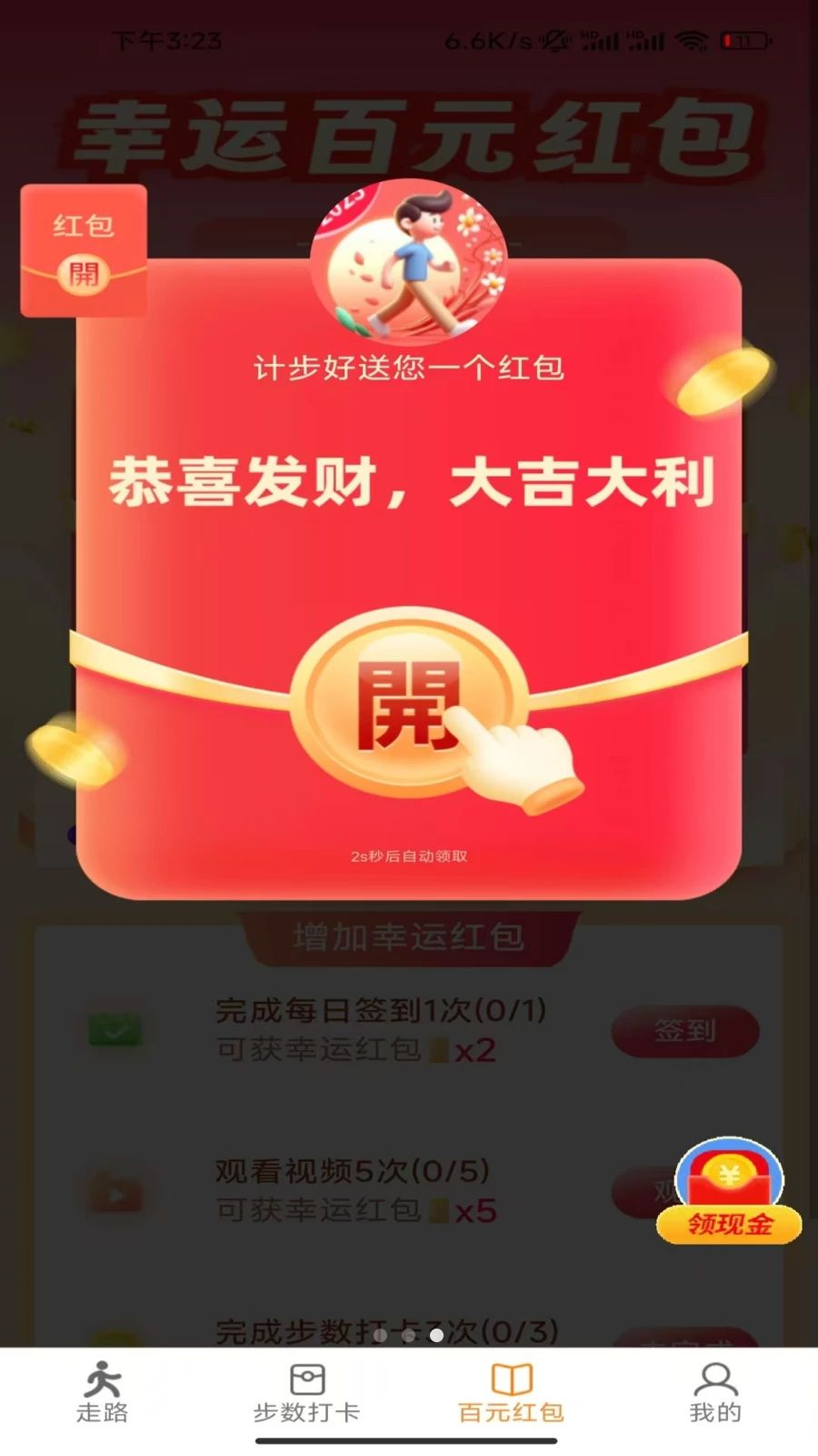 �Ʋ�����������