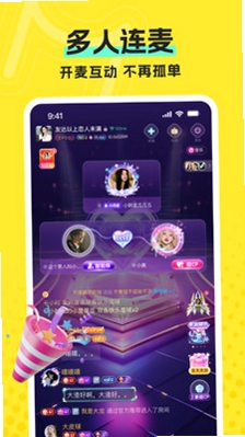 恋爱派对最新版预览图