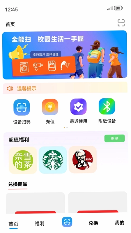 һ�������ٷ���Ԥ��ͼ
