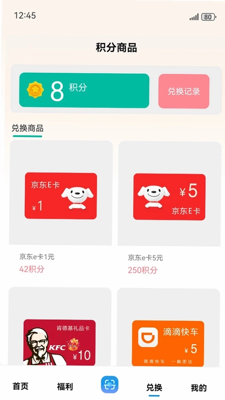 һ�������ٷ���Ԥ��ͼ