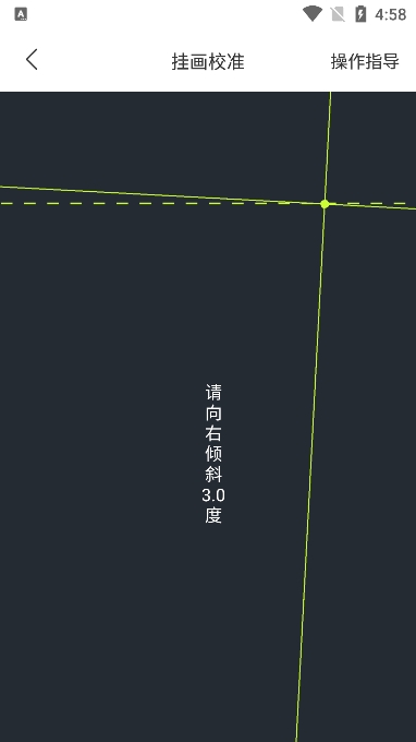 测距仪测量长度 测距仪测量长度
