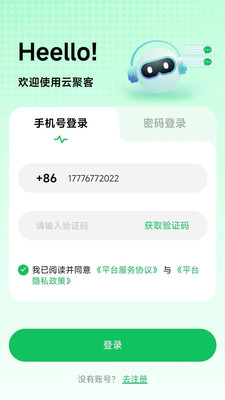 ���ݿ�ƽ̨