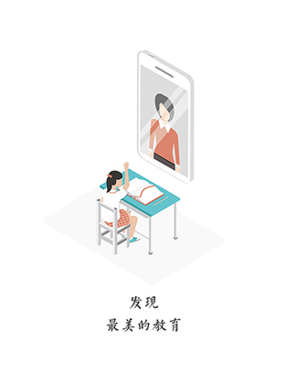 新学习预览图