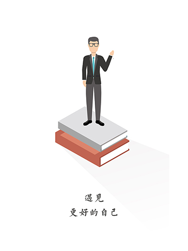 新学习预览图
