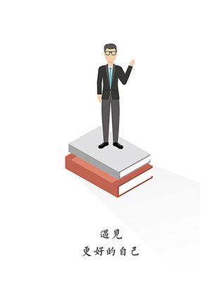 新学习预览图
