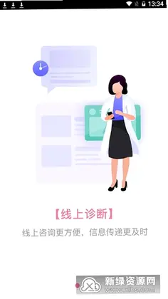 Dr默预览图