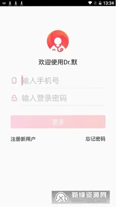 Dr默预览图