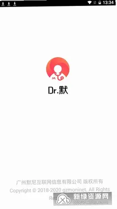 Dr默预览图