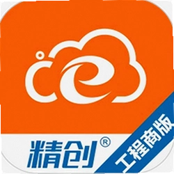 精创冷云工程商版