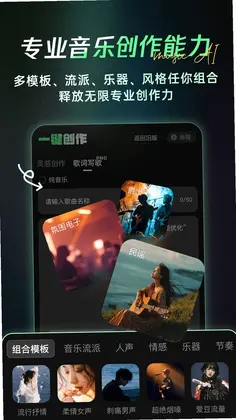 Sund Ai����Ԥ��ͼ