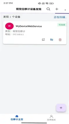�Ӿ�λ�Ƽ�Ԥ��ͼ