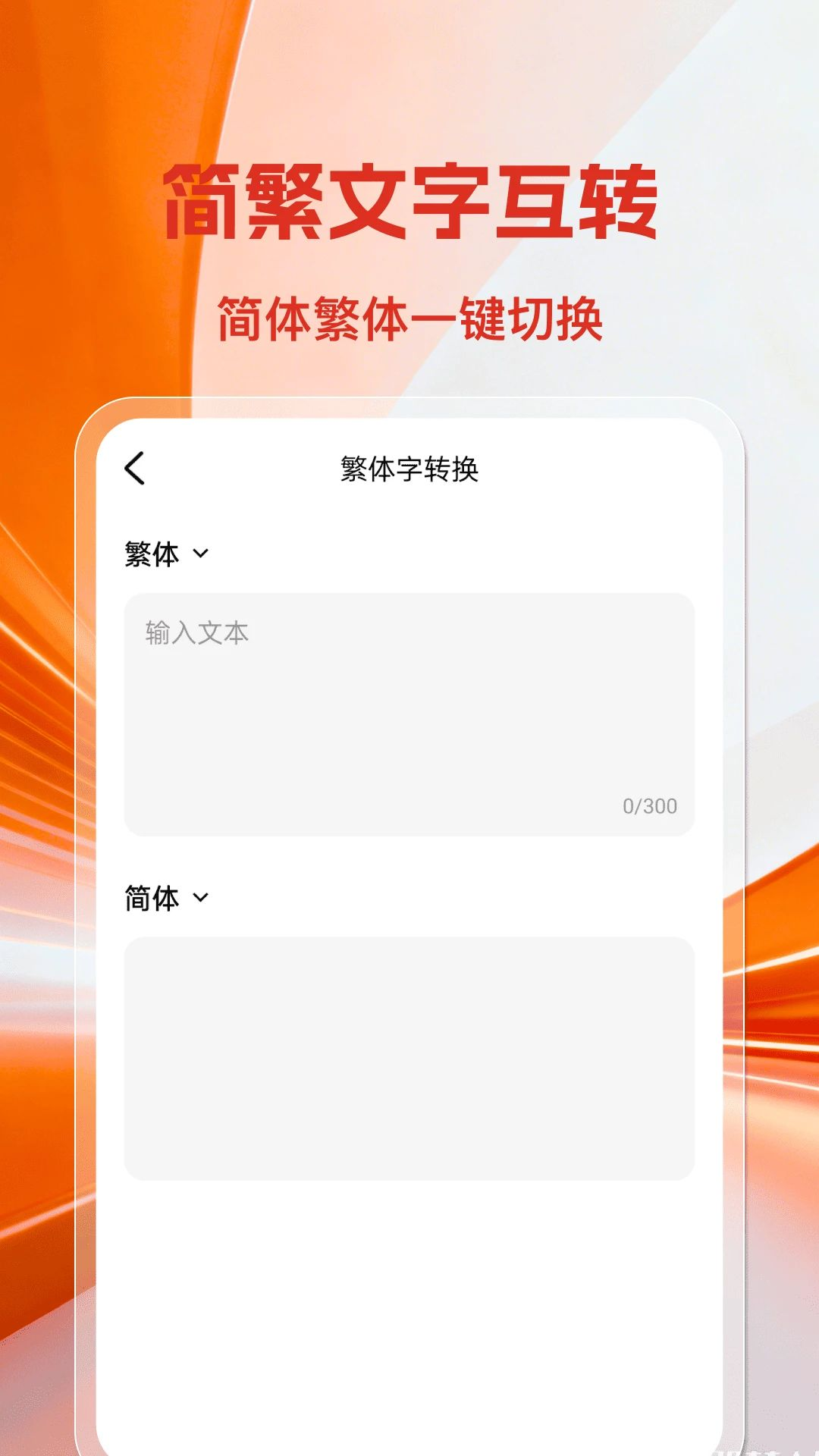 免费快捷指令组件多种场景