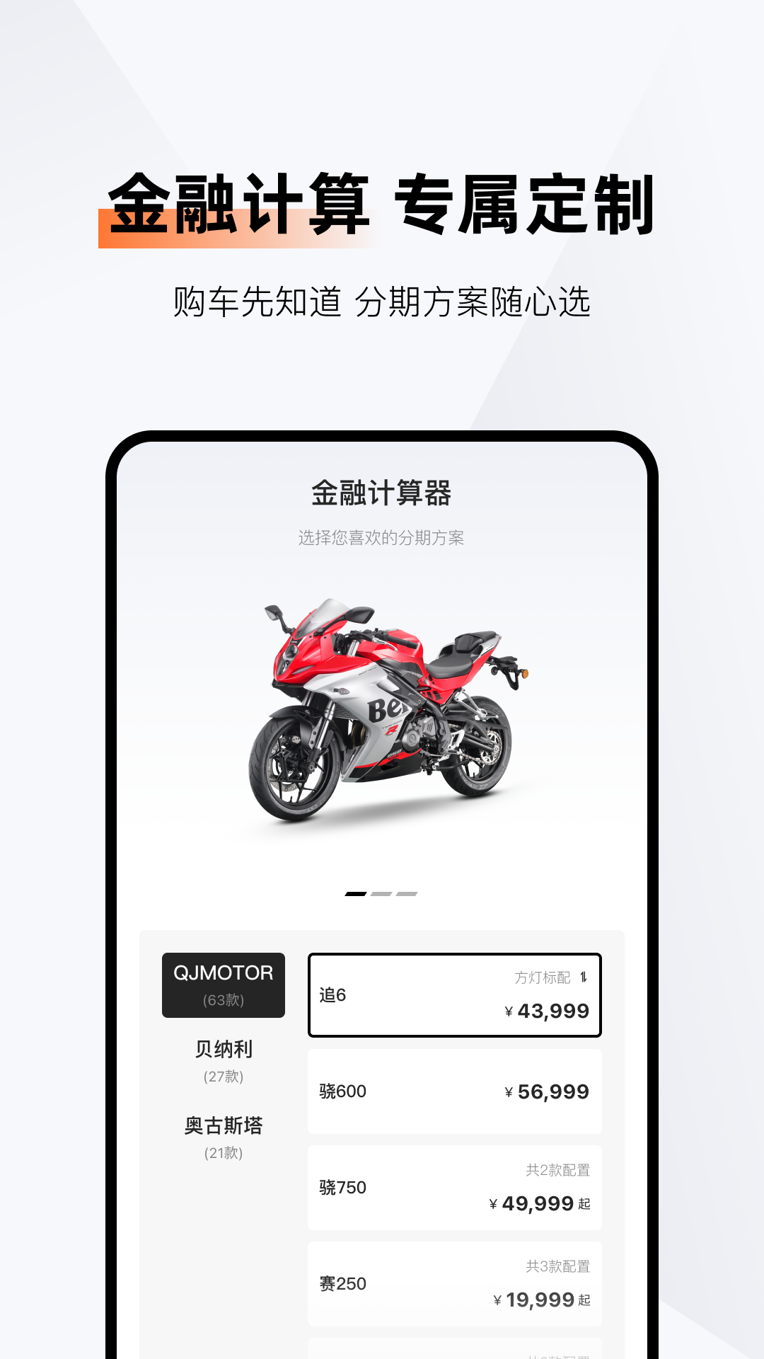 Ǯ�����а󶨲���