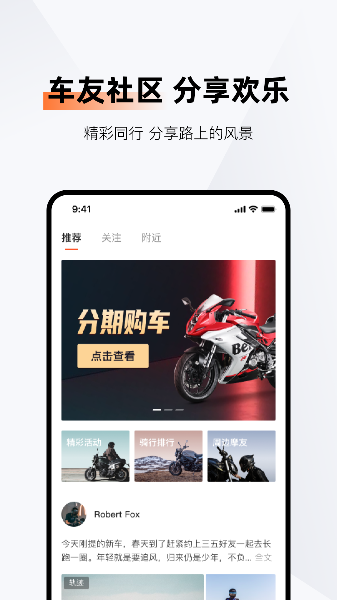 Ǯ������Զ�̿���
