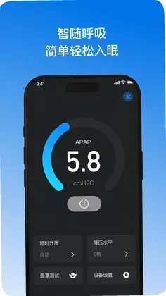 My Pocket 迈普口袋预览图