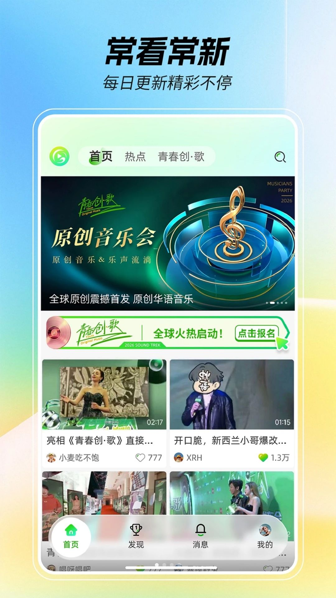 ������Ԥ��ͼ