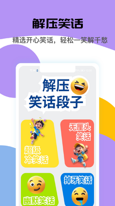 网红商业街预览图