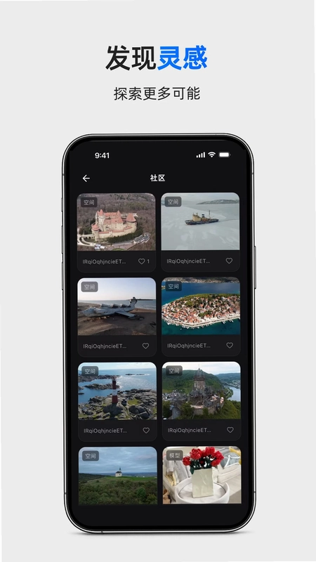 Aholo 3D预览图