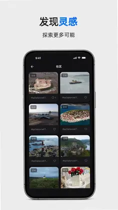 Aholo 3D预览图