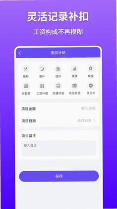 �Ƽ���¼����Ԥ��ͼ