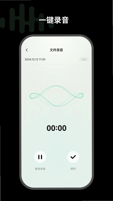 悦会预览图